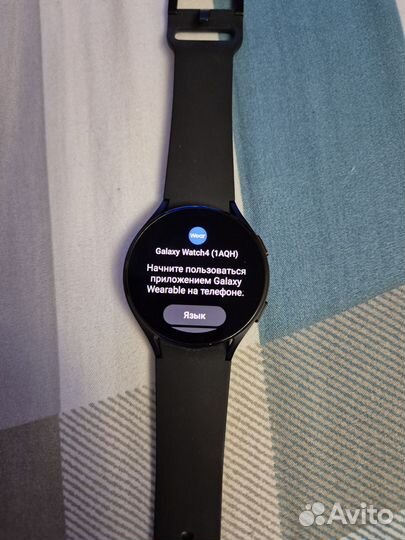 Samsung galaxy watch 4 44mm