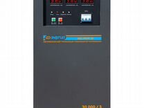 Энергия Voltron 3D 30000/3 Е0101-0223