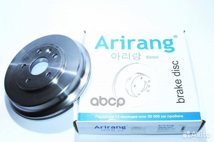 Барабан тормозной chevrolet aveo 11- arg491011