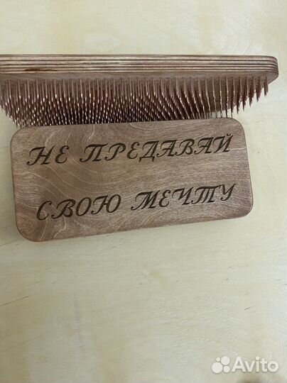 Доска Садху с медными гвоздями для начинающих