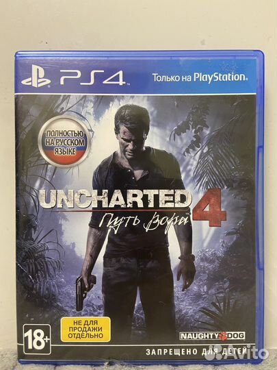 Uncharted 4 ps4