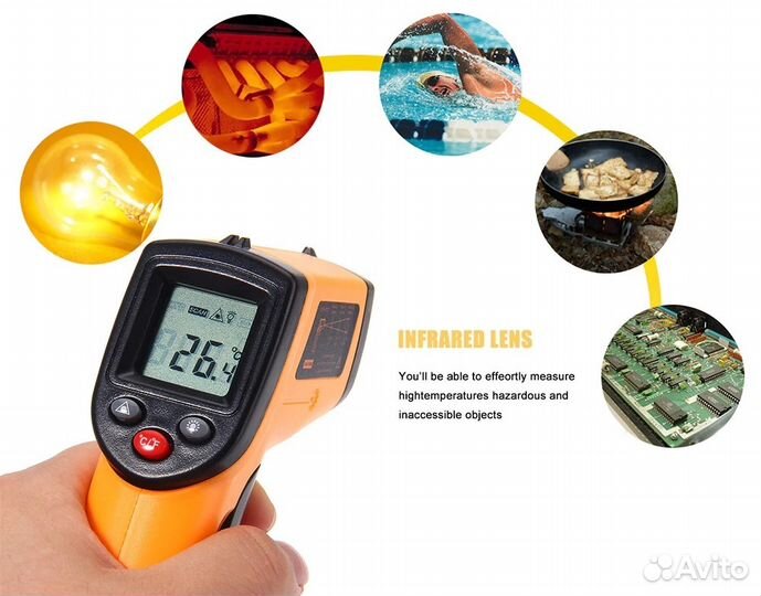 Инфракрасный Бесконтактный термометр GM360С лазер