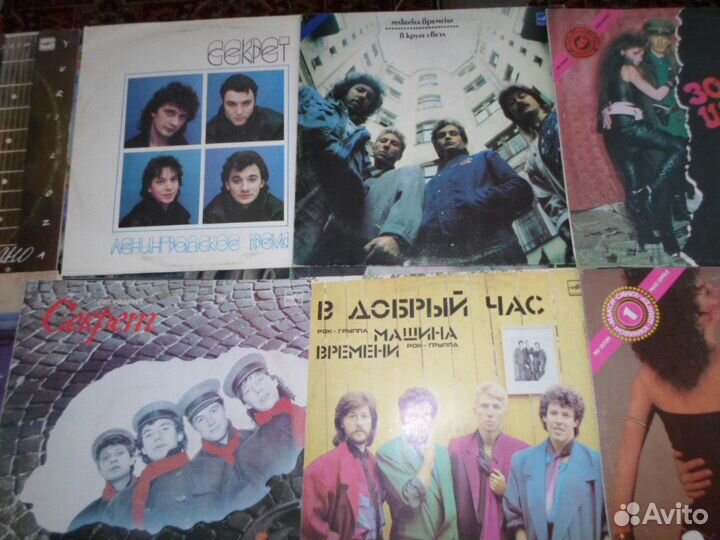 Виниловые грампластинки