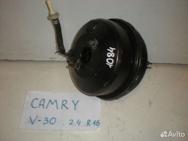 Усилитель тормозов вакуумный Toyota Camry V30