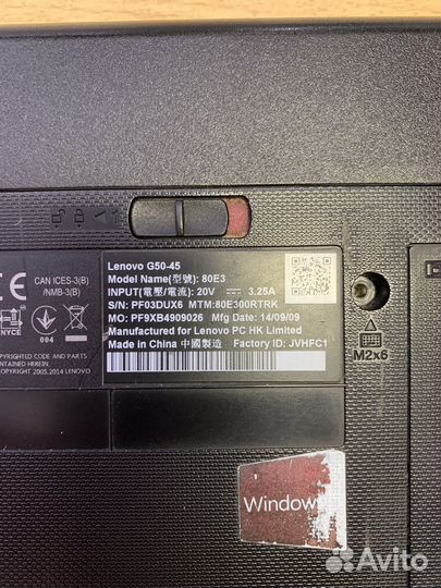 Ноутбук Lenovo g50-45