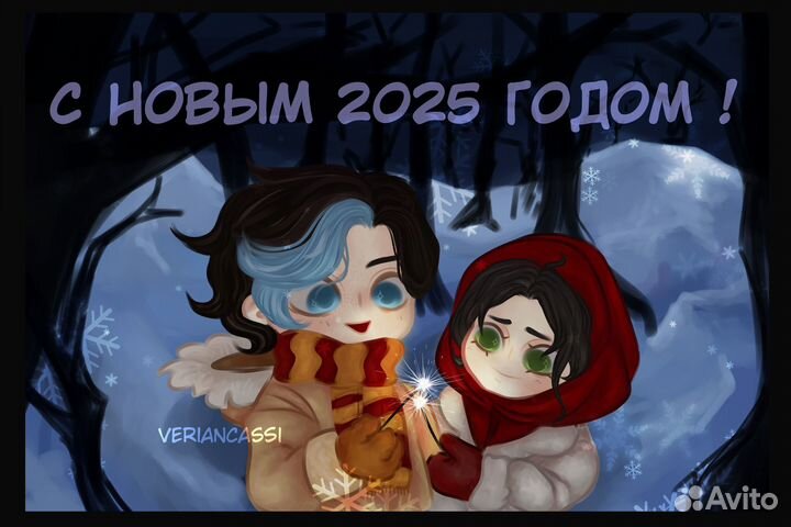 Рисунки на заказ арт чиби