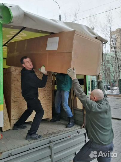 Грузчики Разнорабочие