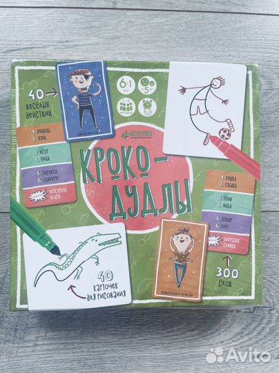 Игра крокодудлы клевер