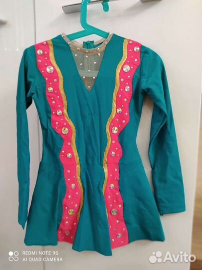 Платье для фигурного катания 122-128