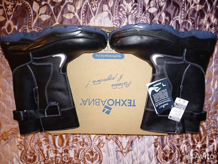 Сапоги рабочие зимние мужские 44 размер