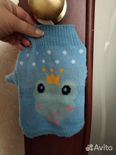 Товары для животных