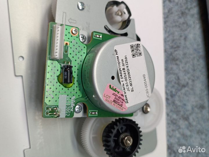 JC93-00544B Двигатель с редуктором HP