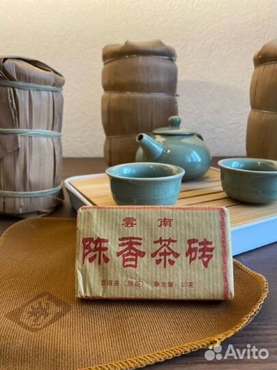 Чай пуэр, Да Хун Пао, Габа, Улун, белый чай и крас