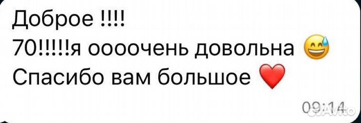 Репетитор по истории и обществознанию