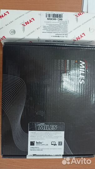 Тормозные колодки форд фьюжн