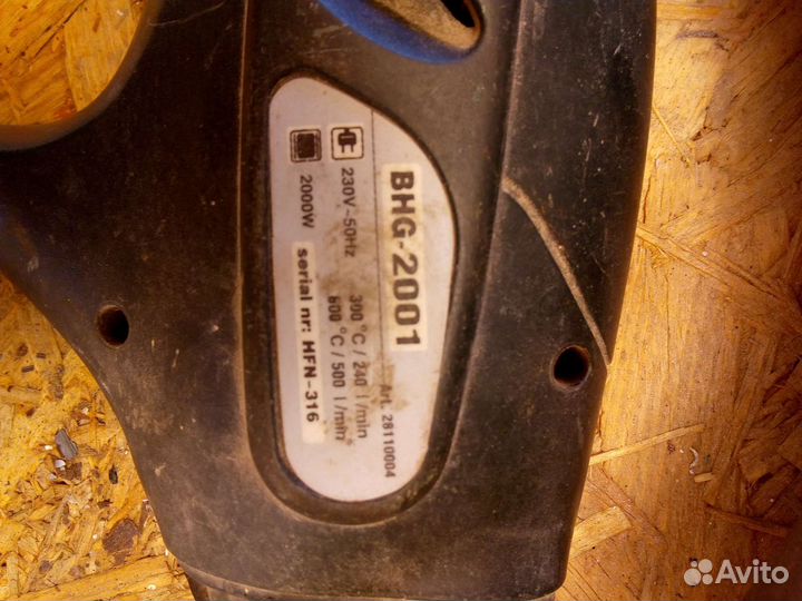 Фен строительный бу + бытовой фен