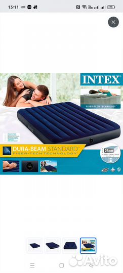 Надувной матрас intex