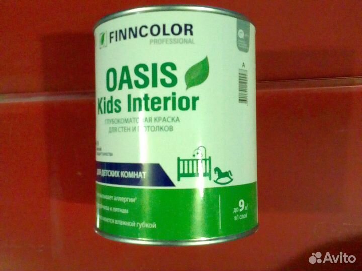 Краска интерьерная Oasis Kids Interior 9л