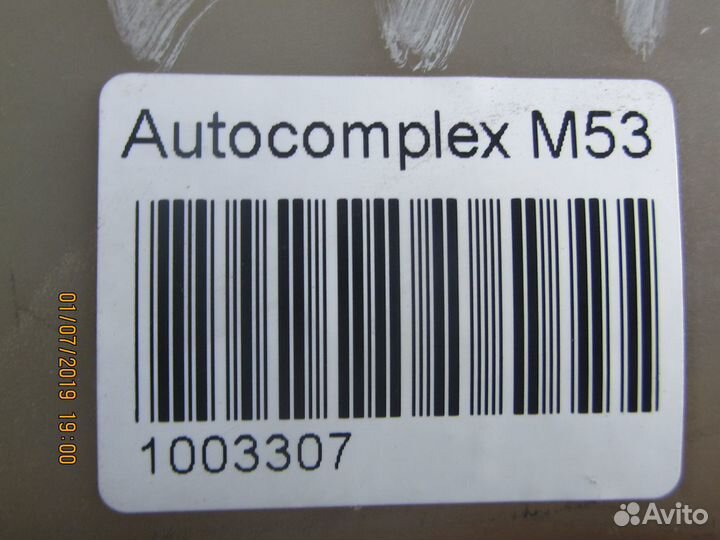 Вискомуфта с вентилятором на двс 2JZ-GE VVT Toyota