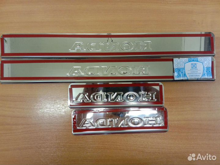 Накладки на пороги Honda Civic (нержавейка)