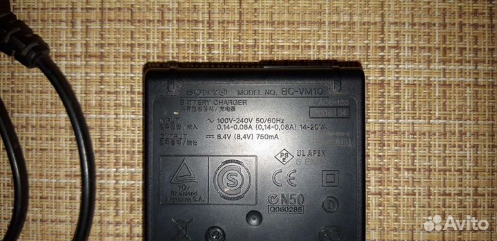 Зарядное устройство Sony BC-VM10
