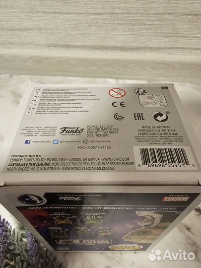 Funko Pop - The Collector 893 from What If