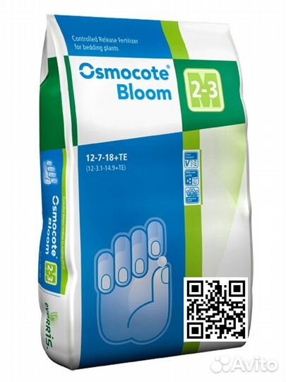 Удобрения Осмокт, Плантафол, Мастер, Радифарм, идр