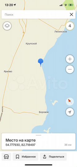 Участок 1,4 га (ИЖС)