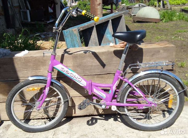Велосипед бу