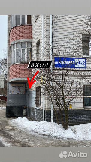 Заточка ножей,ножниц,садового,медицинского и др