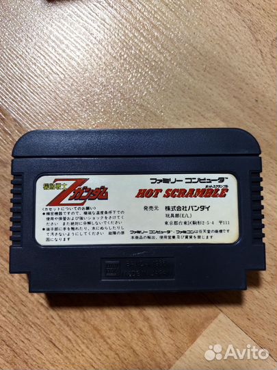 Mobile Suit Z Gundam картридж famicom