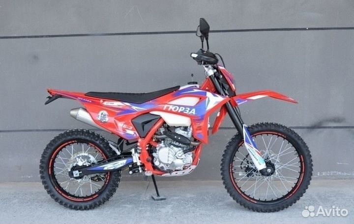 Эндуро Гюрза.Водяного охл.300сс.30сил.Кредит