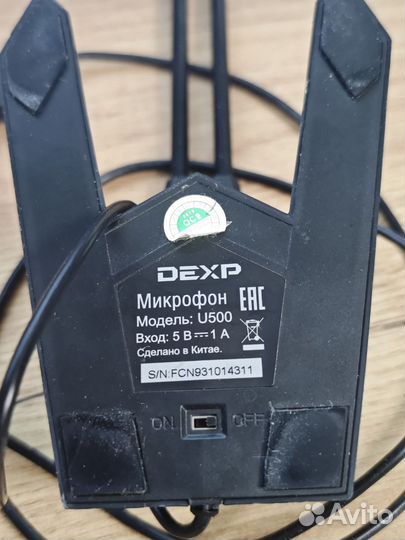 Настольный USB микрофон Dexp U500