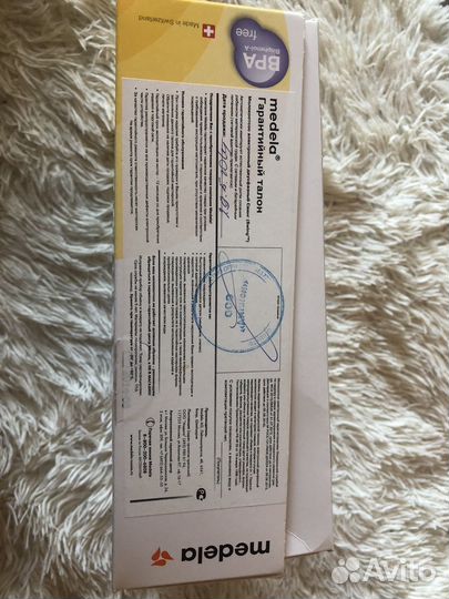 Молокоотсос medela электрический