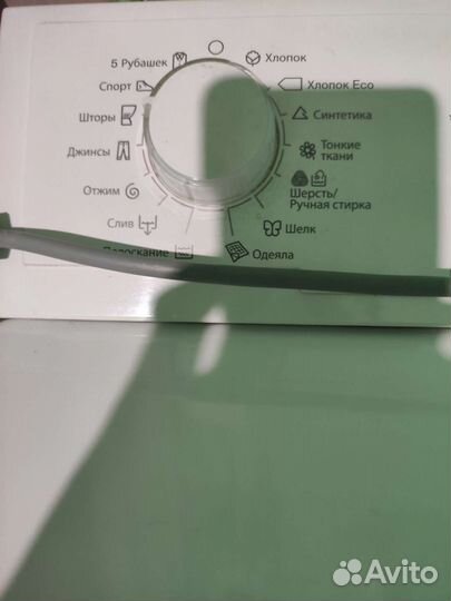 Стиральная машина с вертикальной загрузкой