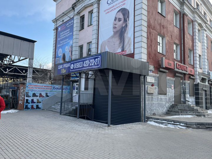 Свободного назначения, 100 м²