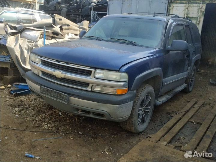 Разбор chevrolet tahoe gmt840 2003