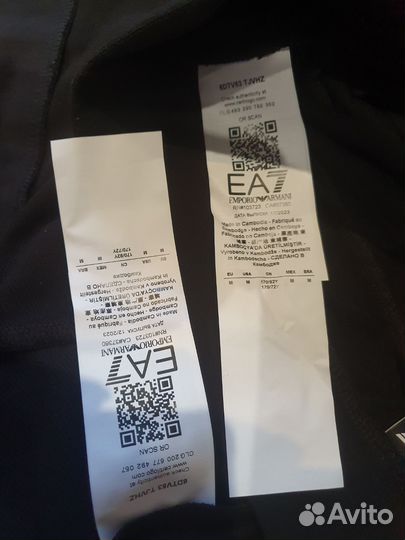 Спортивный костюм armani