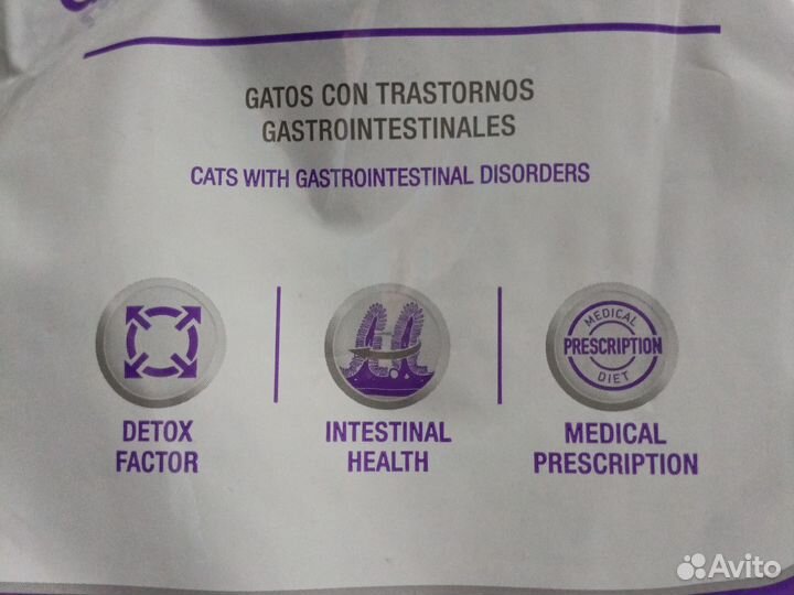 Корм для кошек Vital can gastrointestinal