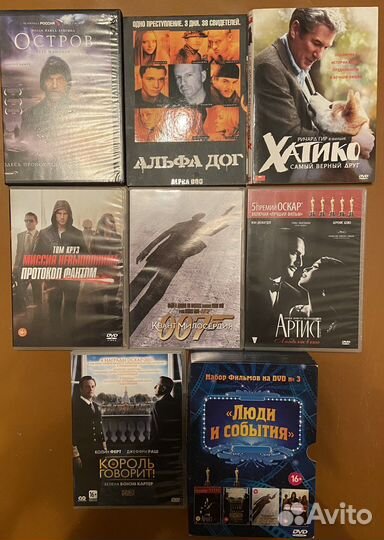 Фильмы на dvd лицензия
