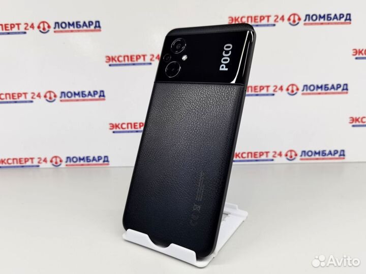 Современный Xiaomi Poco M5 90герц как новый (эшп)