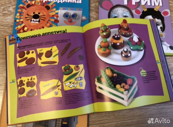 Книги творчество с детьми