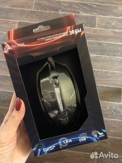 Игровая компьютерная мышка
