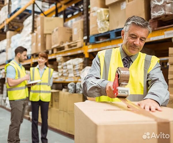 Комплектовщик