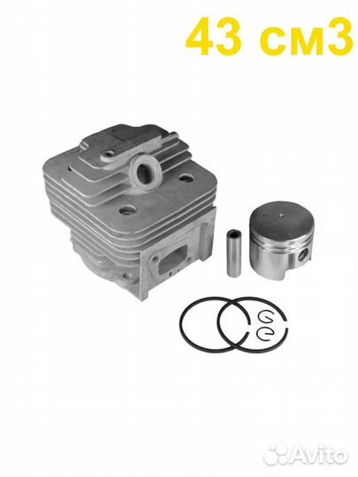 Поршневая группа для бензотриммера