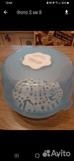 Стерилизатор для бутылочек chicco