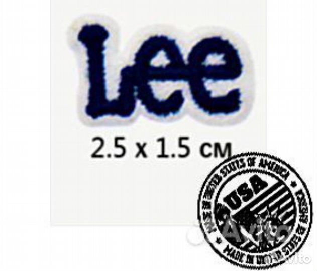 Нашивки разных брендов