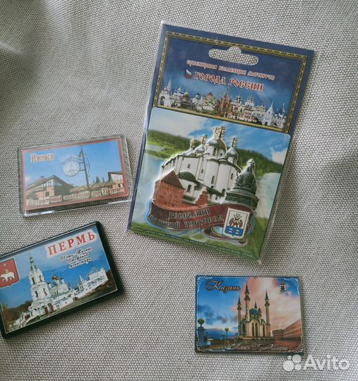 Магниты города россии
