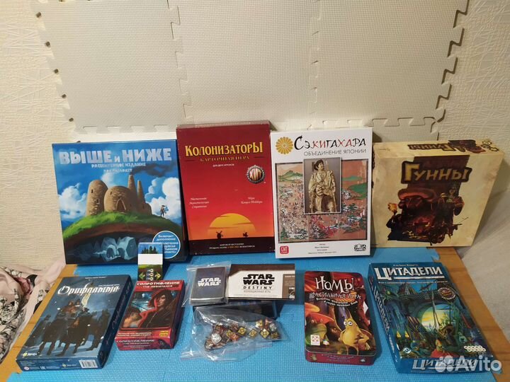 Настольные игры