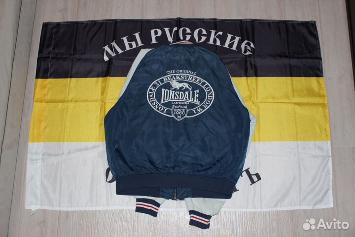 Бомбер lonsdale